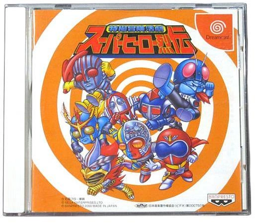 メイン商品画像