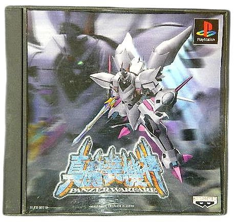 メイン商品画像