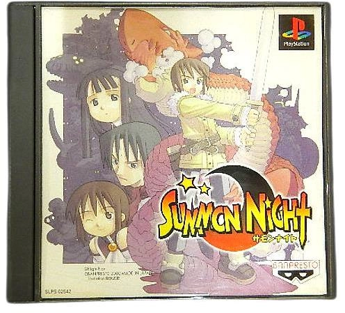 ふるいちオンライン - ゲーム/PlayStation/サモンナイト