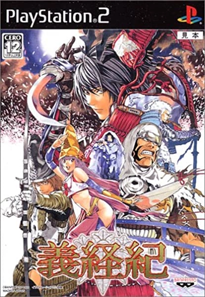 メイン商品画像