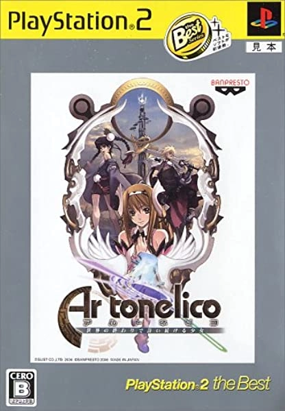 メイン商品画像