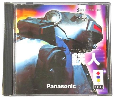 メイン商品画像
