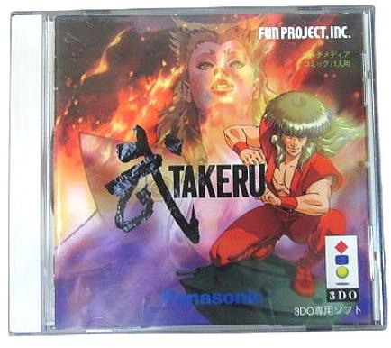 メイン商品画像