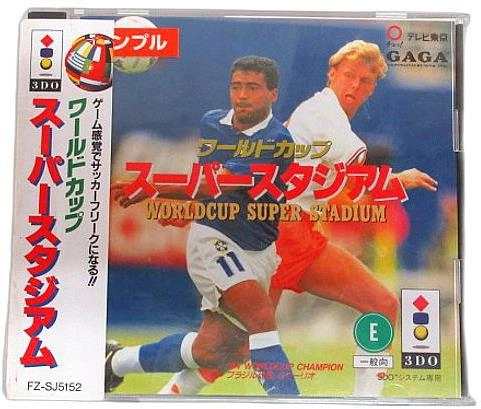 メイン商品画像
