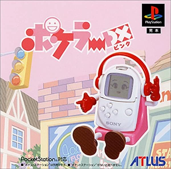 メイン商品画像