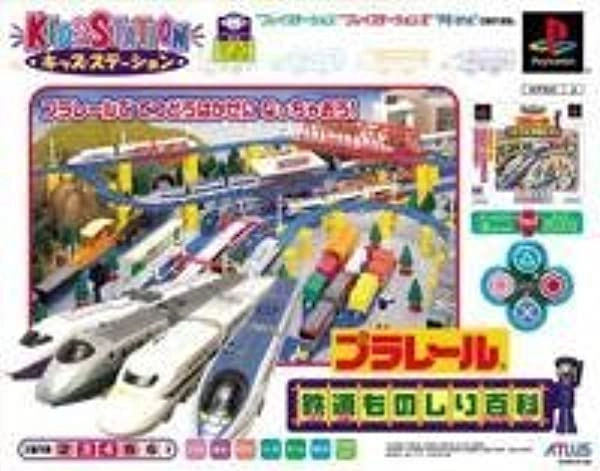 メイン商品画像