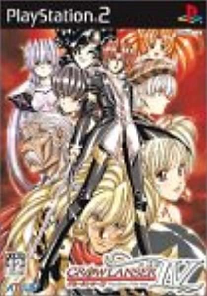 メイン商品画像