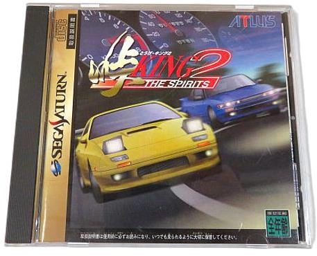 メイン商品画像