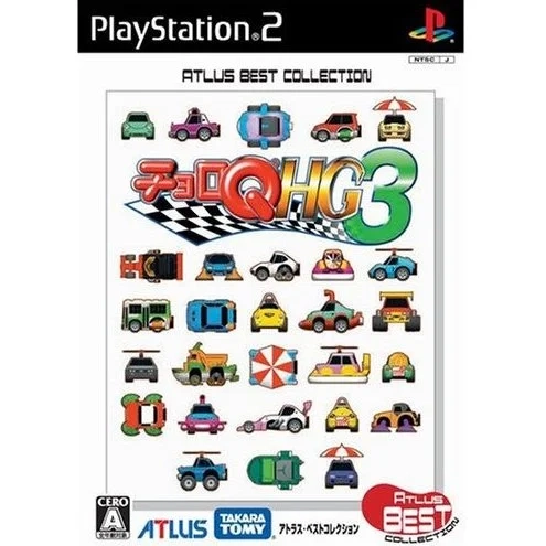 メイン商品画像