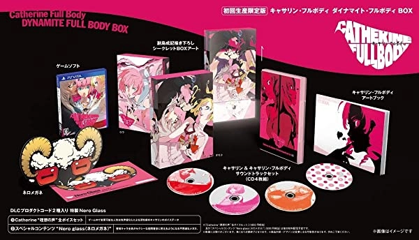 メイン商品画像