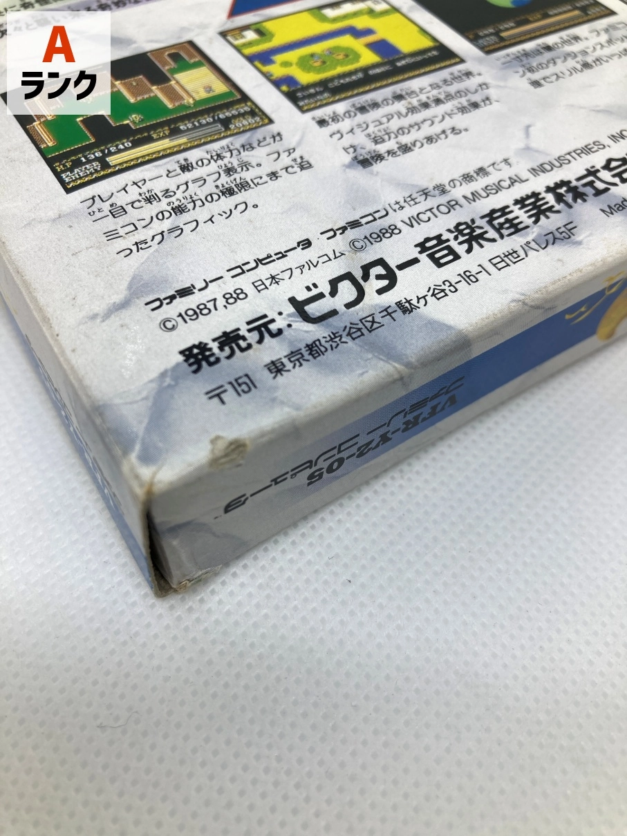 サブ商品画像5