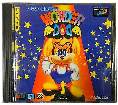 メイン商品画像