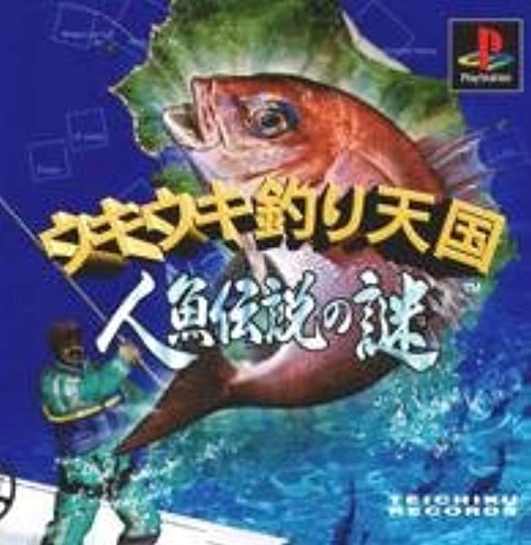 メイン商品画像