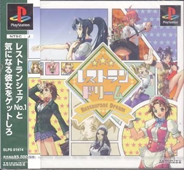 メイン商品画像