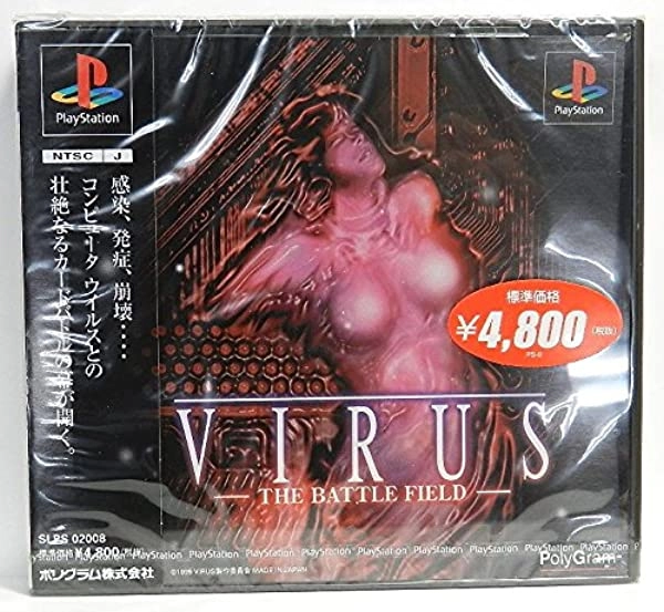 メイン商品画像