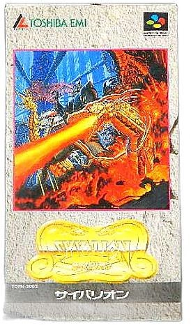 メイン商品画像