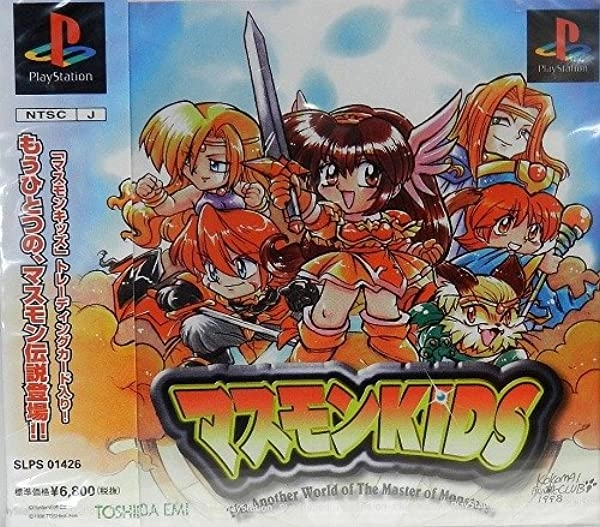 メイン商品画像