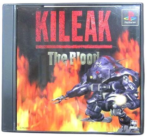 メイン商品画像