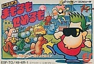 メイン商品画像