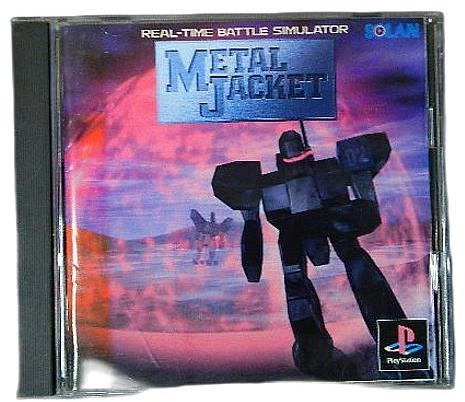 メイン商品画像