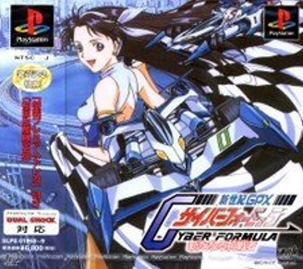 メイン商品画像
