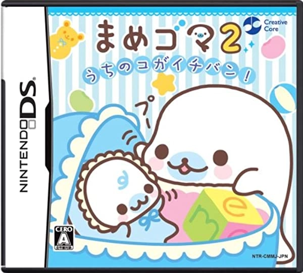 メイン商品画像