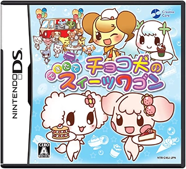 メイン商品画像