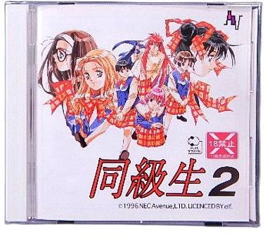 メイン商品画像