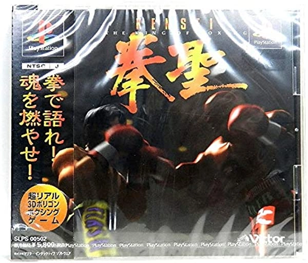 メイン商品画像