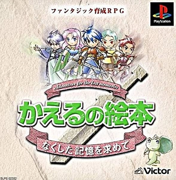 メイン商品画像