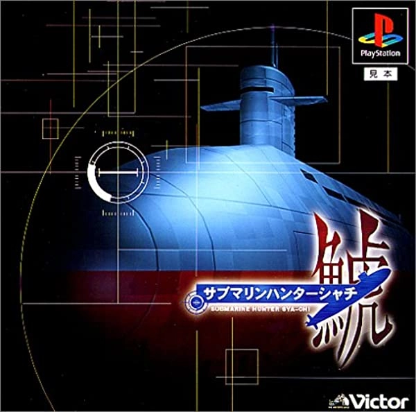 メイン商品画像