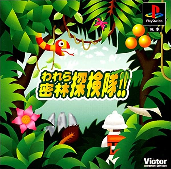 メイン商品画像