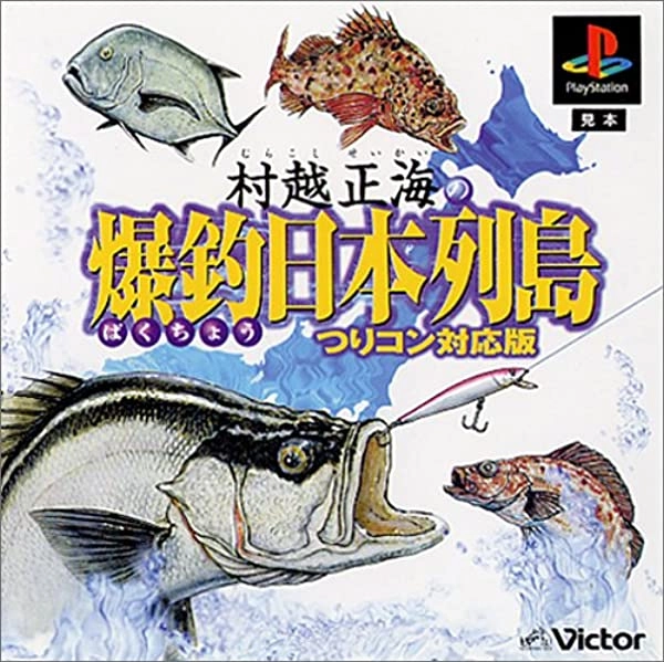 メイン商品画像