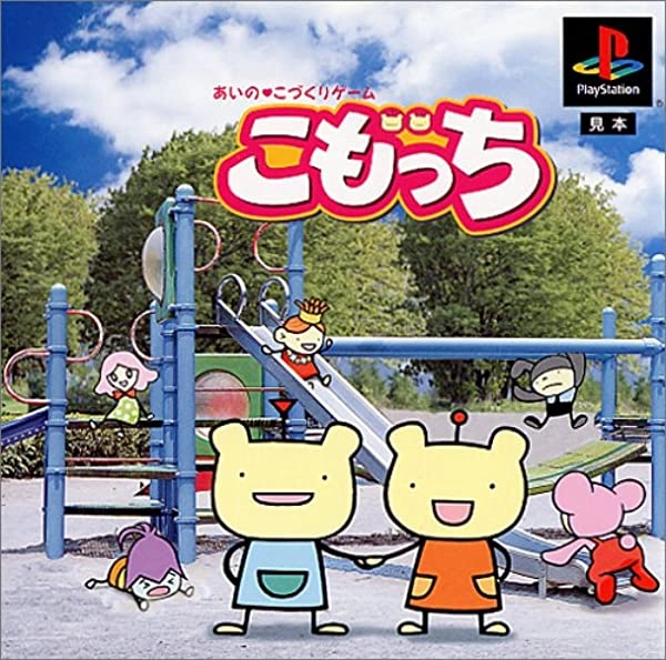 メイン商品画像