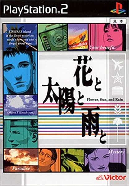 メイン商品画像