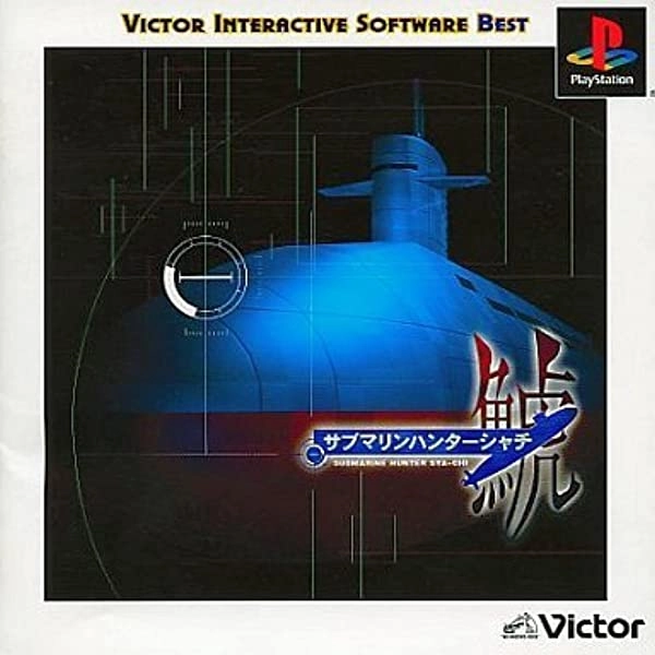 メイン商品画像