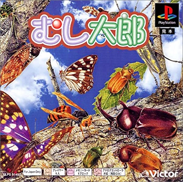 メイン商品画像