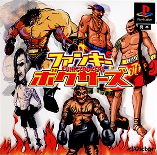 メイン商品画像