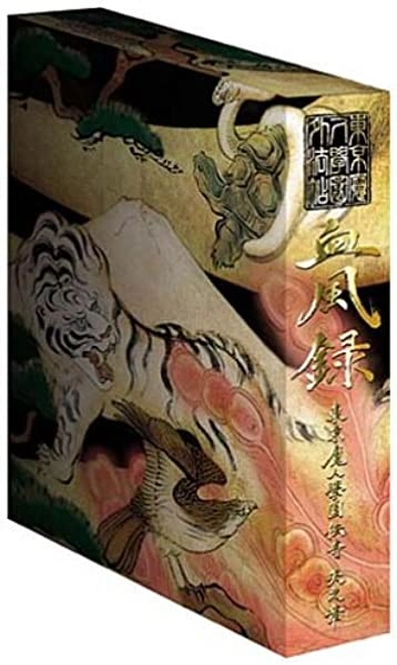 メイン商品画像