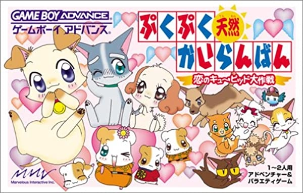 メイン商品画像