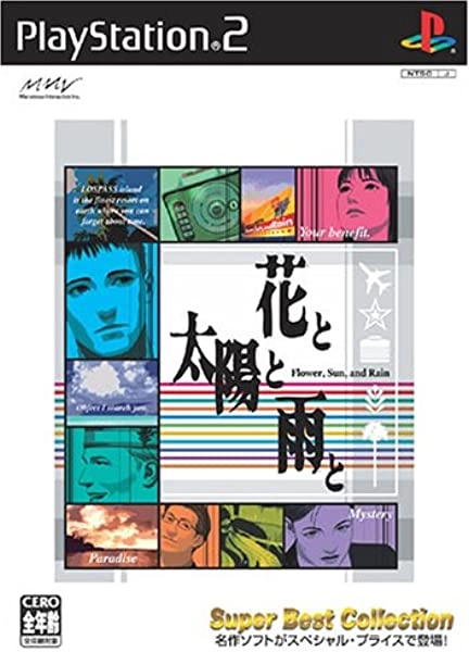 メイン商品画像