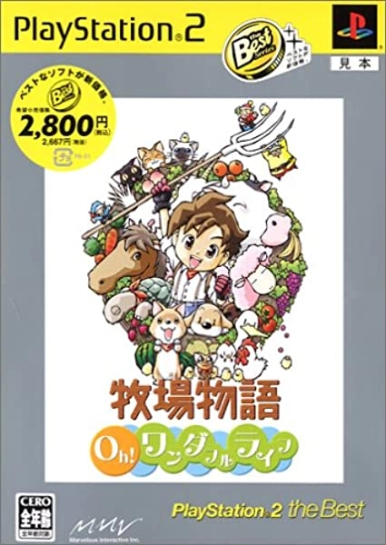 メイン商品画像