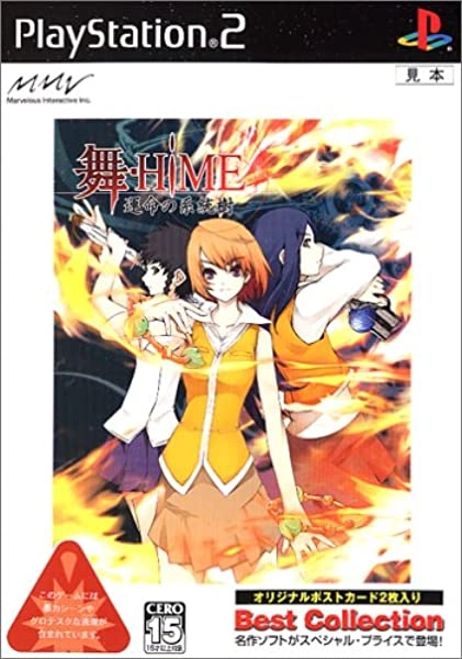 メイン商品画像