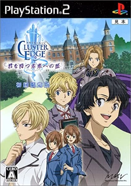 メイン商品画像