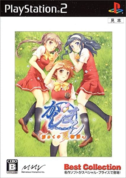 メイン商品画像
