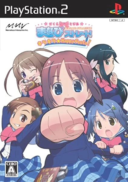メイン商品画像