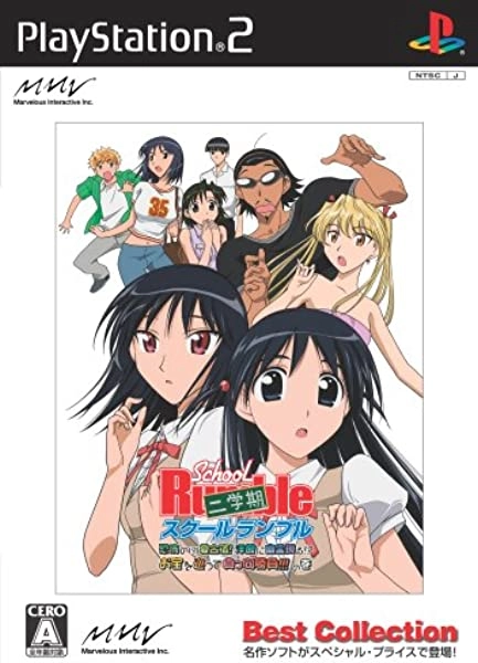 メイン商品画像