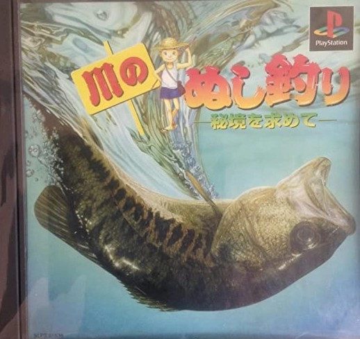 メイン商品画像