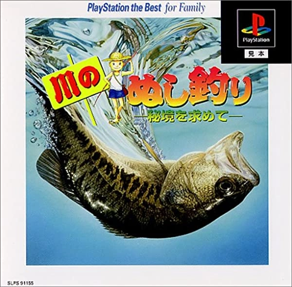 メイン商品画像