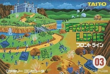 メイン商品画像